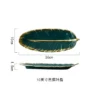 Dark green - 10 inch